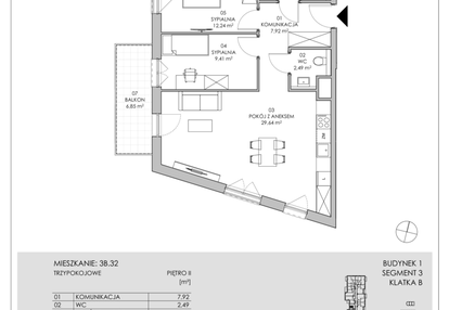 Mieszkanie w inwestycji: Skwer Harmonia II