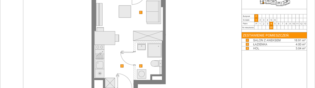 Mieszkanie w inwestycji: Apartamenty Literacka etap 2.3