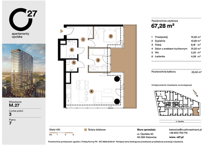 Mieszkanie w inwestycji: O27 Apartamenty Opolska