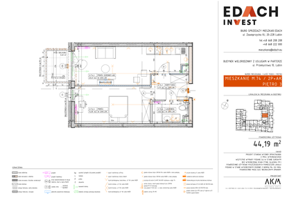 Mieszkanie w inwestycji: Przemysłowa 10