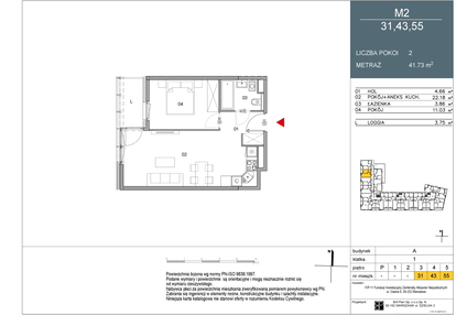 Mieszkanie w inwestycji: Morwowa 5