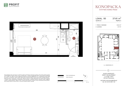 Mieszkanie w inwestycji: Konopacka