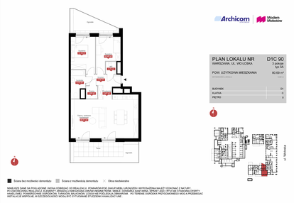 Mieszkanie w inwestycji: Modern Mokotów etap 4, budynek D1 i D2