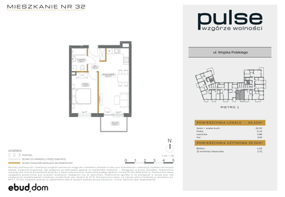 Mieszkanie w inwestycji: PULSE Wzgórze Wolności