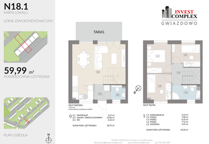 Dom w inwestycji: Osiedle Gwiazdowo etap 12