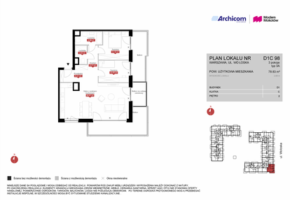 Mieszkanie w inwestycji: Modern Mokotów etap 4, budynek D1 i D2
