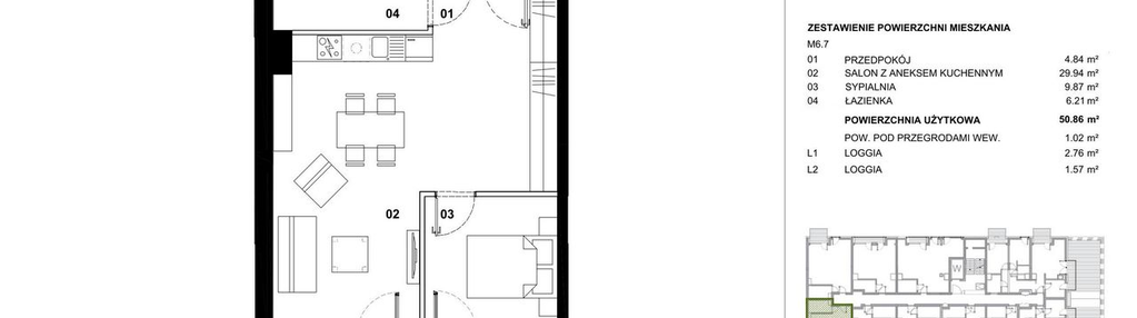 Mieszkanie w inwestycji: Kozielska Park