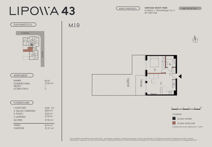 Mieszkanie w inwestycji: Lipowa 43