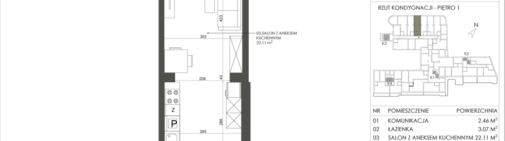 Mieszkanie w inwestycji: Przystań Bogaczewo