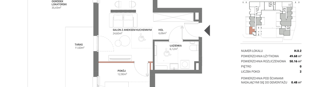 Mieszkanie w inwestycji: Łopuszańska 47 - etap 3