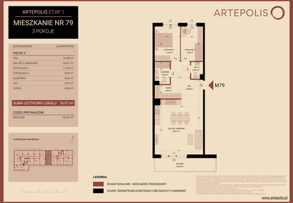 Mieszkanie w inwestycji: Artepolis