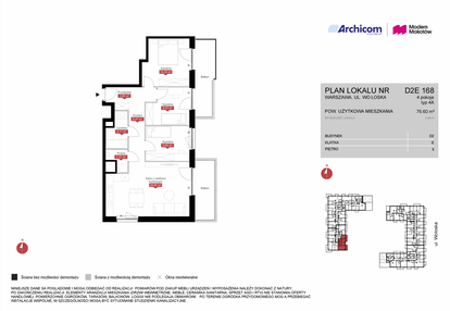 Mieszkanie w inwestycji: Modern Mokotów etap 4, budynek D1 i D2