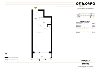 Mieszkanie w inwestycji: Orłowo Square - Apartamenty inwestycyjne