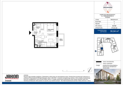 Mieszkanie w inwestycji: Wieruszowska E