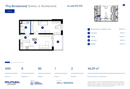 Mieszkanie w inwestycji: Przy Bursztynowej