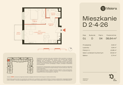 Mieszkanie w inwestycji: Osiedle Meiera