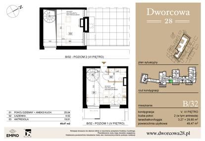 Mieszkanie w inwestycji: Dworcowa 28