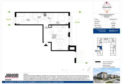 Mieszkanie w inwestycji: Wieruszowska D