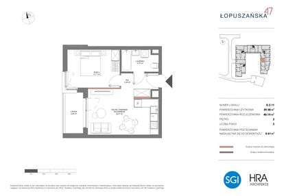 Mieszkanie w inwestycji: Łopuszańska 47 - etap 2