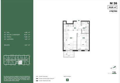 Mieszkanie w inwestycji: Przewóz Solar Garden