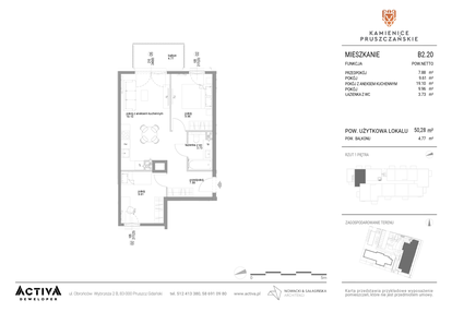 Mieszkanie w inwestycji: Kamienice Pruszczańskie