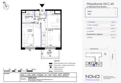 Mieszkanie w inwestycji: Nowa Pabianicka
