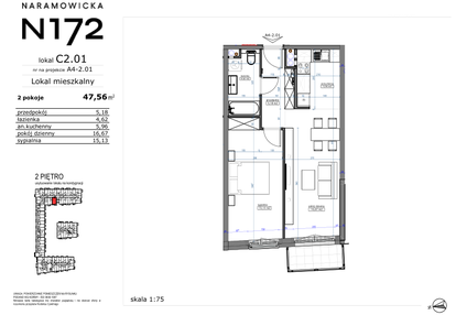 Mieszkanie w inwestycji: Naramowicka 172