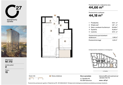 Mieszkanie w inwestycji: O27 Apartamenty Opolska