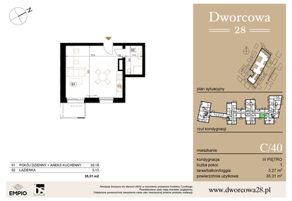 Mieszkanie w inwestycji: Dworcowa 28