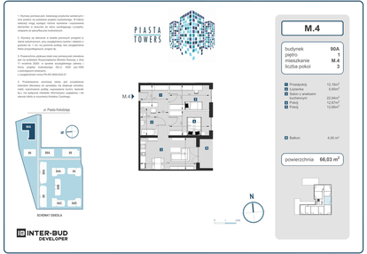Mieszkanie w inwestycji: Piasta Towers bud. 90A