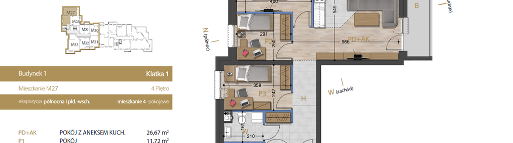 Mieszkanie w inwestycji: Osiedle Dakar Karolina