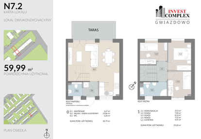 Mieszkanie w inwestycji: Osiedle Gwiazdowo etap 9