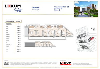 Mieszkanie w inwestycji: Lokum Porto etap VI
