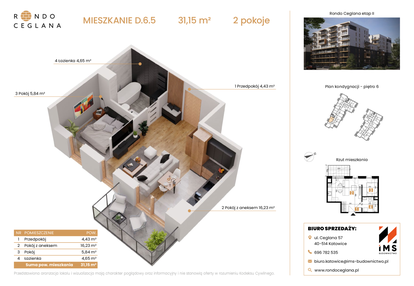 Mieszkanie w inwestycji: Rondo Ceglana etap II