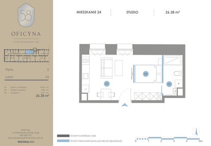 Mieszkanie w inwestycji: Oficyna - Apartamenty Inwestycyjne Apart Hotel