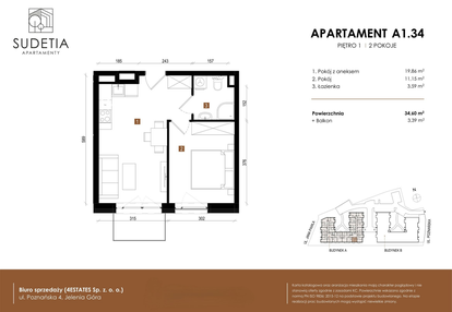 Mieszkanie w inwestycji: Apartamenty Sudetia