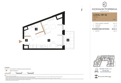 Mieszkanie w inwestycji: Konwiktorska Residence