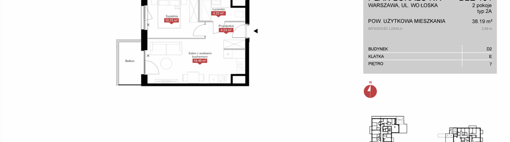 Mieszkanie w inwestycji: Modern Mokotów etap 4, budynek D1 i D2