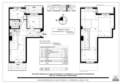 Mieszkanie w inwestycji: Centralna 51C