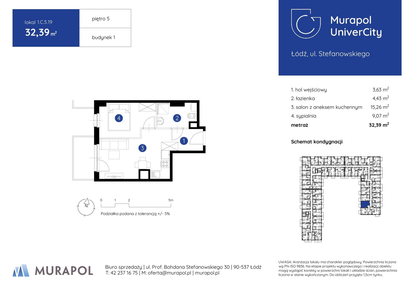 Mieszkanie w inwestycji: Murapol UniverCity