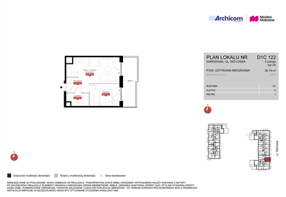Mieszkanie w inwestycji: Modern Mokotów etap 4, budynek D1 i D2