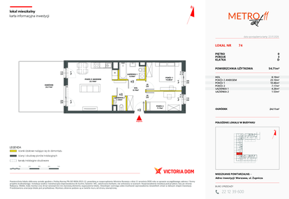 Mieszkanie w inwestycji: Metro Art 11