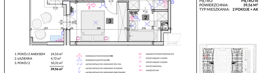 Mieszkanie w inwestycji: Apartamenty Poligonowa etap 5