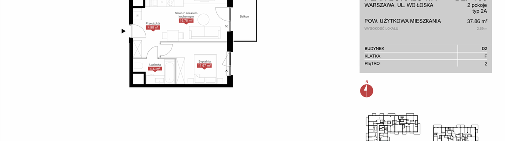 Mieszkanie w inwestycji: Modern Mokotów etap 4, budynek D1 i D2