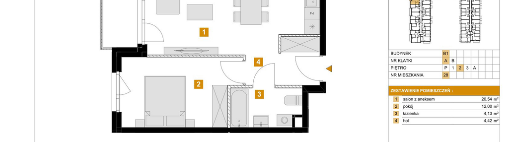 Mieszkanie w inwestycji: Osiedle Arkadia etap 2