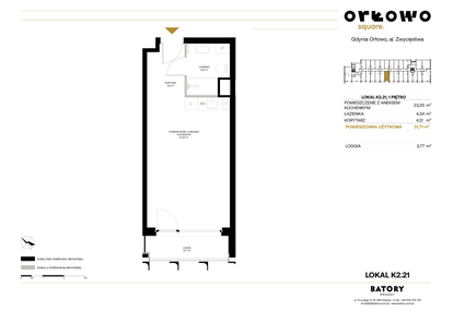 Mieszkanie w inwestycji: Orłowo Square - Apartamenty inwestycyjne