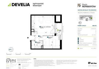 Mieszkanie w inwestycji: Stacja Rembertów