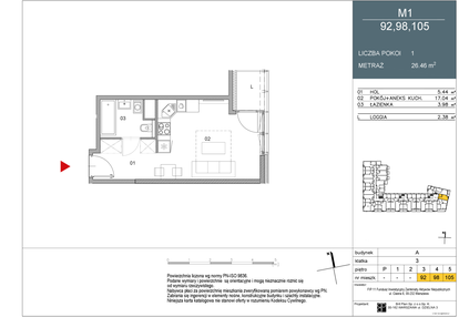 Mieszkanie w inwestycji: Morwowa 5