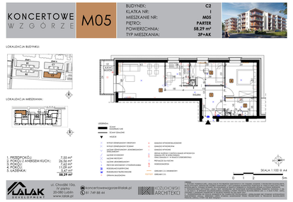 Mieszkanie w inwestycji: Koncertowe Wzgórze etap II