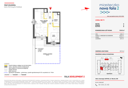 Mieszkanie w inwestycji: Miasteczko Nova Fala 2